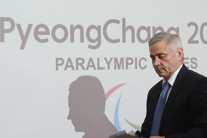 Россияне отказались нести знамя Паралимпийского комитета на открытии Игр-2018