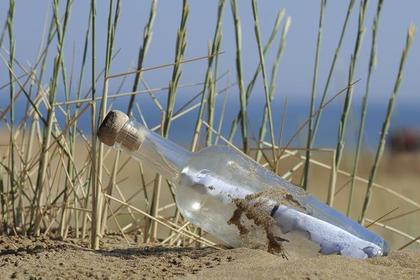 Самое старое послание в бутылке отыскали на пляже в Австралии