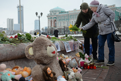 СК назвал число пропавших после пожара в Кемерове