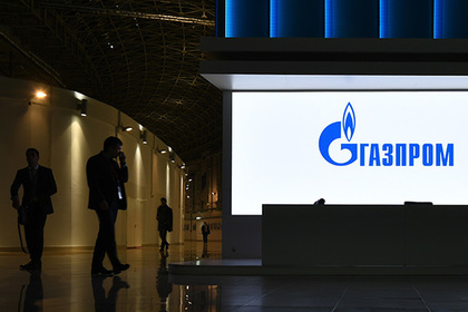 Украина арестовала все активы «Газпрома»