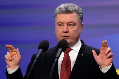 Украина пригрозила «Газпрому» арестом имущества