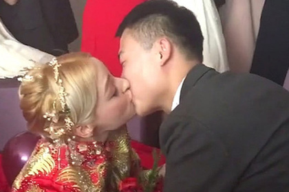 Украинская невеста поразила китайца отказом от денег и квартиры