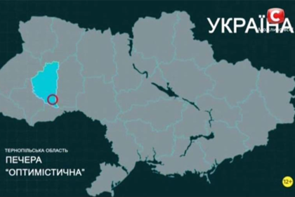 Украинские телеканалы показали карту Украины без Крыма