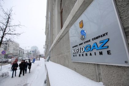 Украину похвалили за экономию после конфликта с «Газпромом»