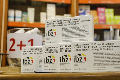 В Бельгии начали раздавать таблетки на случай ядерной катастрофы