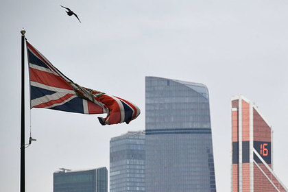 Великобритания посчитала российские санкции бесполезными
