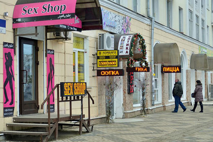 Волна ограблений прокатилась по секс-шопам Петербурга