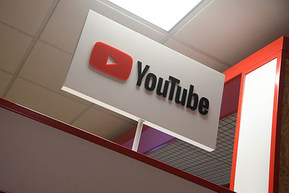 YouTube уличили в попытке избавиться от белых мужчин