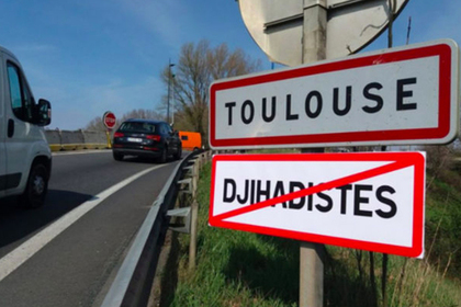 Запрещающие джихадистов знаки появились на дорогах Франции
