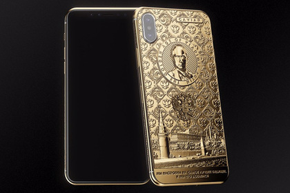 «Золотому веку Владимира Путина» посвятили смартфон