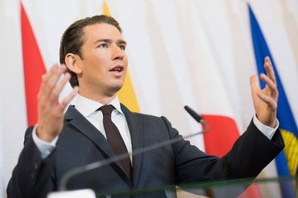 Австрия признала беспомощность перед неонацистами