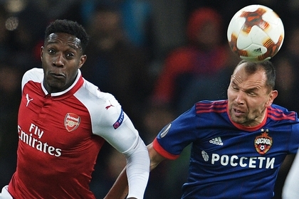 ЦСКА сыграл вничью с «Арсеналом» и вылетел из Лиги Европы