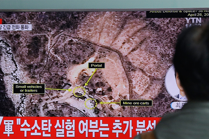 Миролюбие Северной Кореи связали с обрушением ядерного полигона
