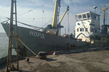 Моряки с арестованного Украиной российского судна сбежали в Белоруссию