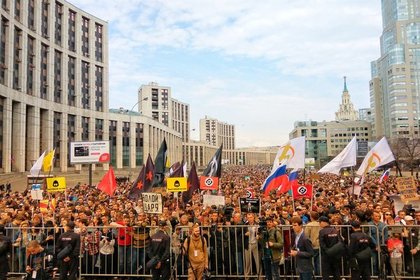 На митинг в защиту Telegram пришли 10 тысяч человек