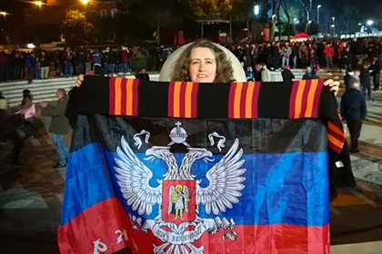 Против футбольного клуба отрыли дело за флаг ДНР на трибунах