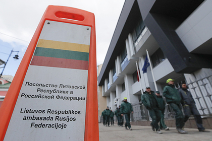 Россия запретила въезд политикам и депутатам из Литвы