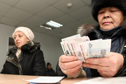 Россиянам пообещали резкий рост зарплат