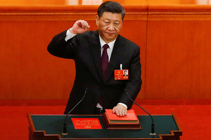 Си Цзиньпин оказался против своего вечного правления