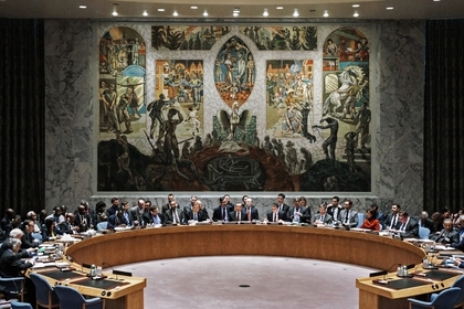 Совбез ООН получил проект особенной резолюции по Сирии