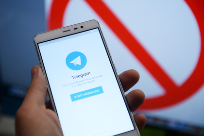 Telegram предложил способ поддержать свободный интернет