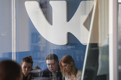«ВКонтакте» рассказала о последствиях массовых блокировок Роскомнадзора