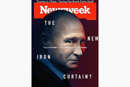 «Завоевывающий Европу» Путин попал на обложку журнала