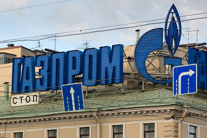 Европа пожалела «Газпром»