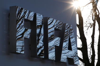 ФИФА наказала российский футбол за расизм