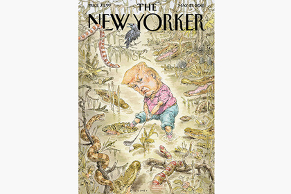 Художник изобразил карликового Трампа в болоте среди гадюк и жаб и объяснился