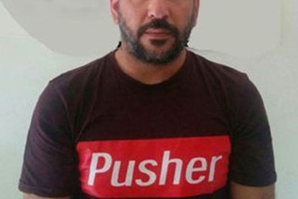 Итальянского наркодилера вычислили по футболке с надписью «наркодилер»