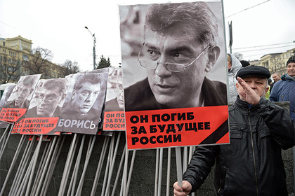 Литва назвала сквер у посольства России именем Немцова