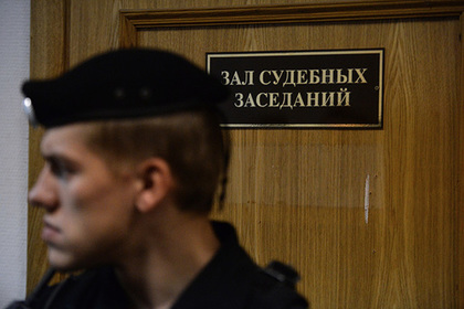 Московской судье предоставили госзащиту из-за угроз