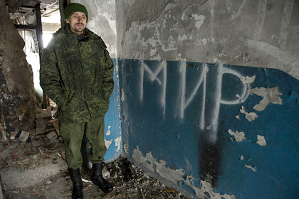 На Украине разработают план «деоккупации» Донбасса