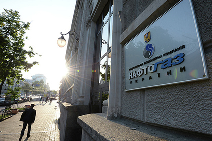 «Нафтогаз» начал выбивать долг из «Газпрома»