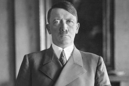 Определена настоящая дата смерти Гитлера