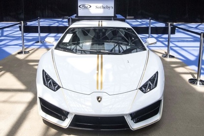Папа Римский продал свой Lamborghini