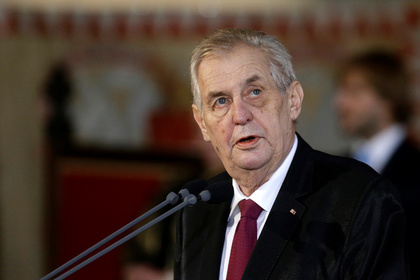 Президент Чехии настоял на производстве «Новичка» в стране