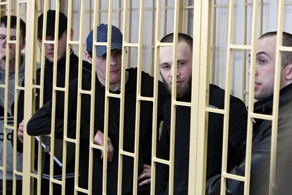 «Приморским партизанам» в третий раз вынесли приговор