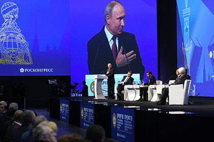 Путин напугал мир небывалым экономическим кризисом
