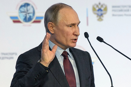 Путин объявил борьбу с доминированием доллара