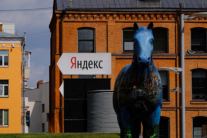 Сбербанк и «Яндекс» решили потеснить AliExpress