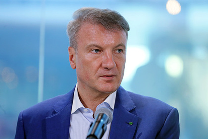 Сбербанк вступился за «Газпром»