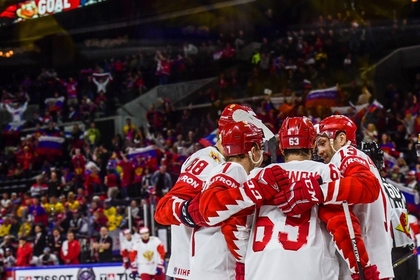 Сборная России разгромила очередного соперника на чемпионате мира по хоккею