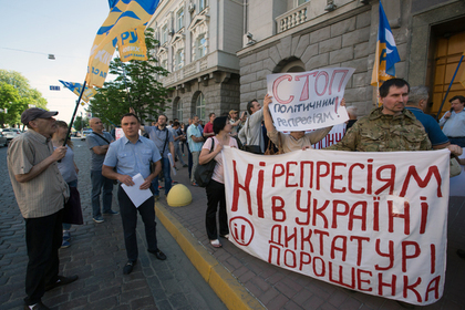 Украинцы перечислили основные проблемы в стране