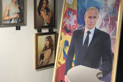 В Москве нашли портрет Путина за семь миллионов рублей