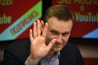 В сети подсчитали зарубежные вояжи Навального и позавидовали