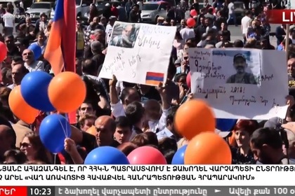 Жители Еревана вышли на улицы перед выборами премьер-министра