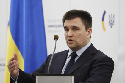 Киев раскрыл свой рецепт достижения мира в Донбассе