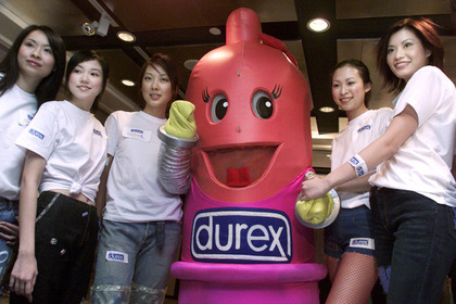 На Durex завели дело из-за рекламы презервативов в России